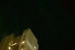 "Уже тиждень над Україною літають": незвичайне явище в нічному небі потрапило на відео