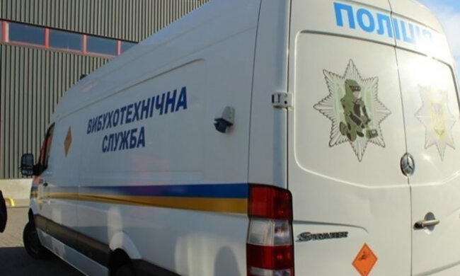 Тревогу подняли по всему Кривому Рогу: эвакуируют ТРЦ, детсады и не только