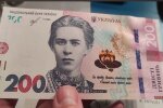 денежная помощь для пенсионеров в Одесской области