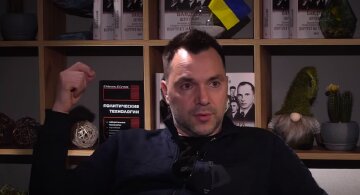 «Маниакальная фаза закончилась»: Арестович предупредил украинцев, что их ждет в ближайшем будущем