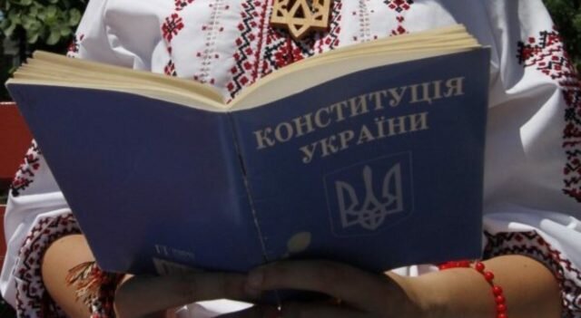 konstitutsiya-640×351