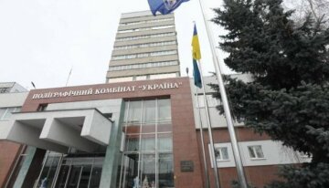Возрождение скандальной ЕДАПС: кто и как в Украине зарабатывает миллиарды на схеме с документами