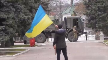 прапор України, війна, окупація
