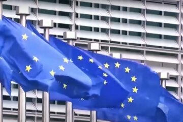 Євросоюз прапори