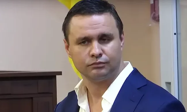 Максим Микитась