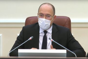 Денис Шмыгаль