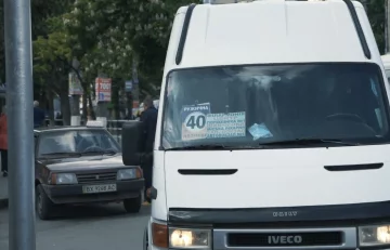 Подорожчання проїзду в Хмельницькій області