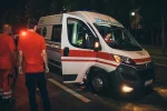 скорая