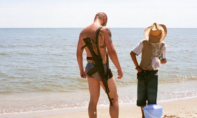 линия фронта