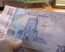 Денежная помощь в Одессе
