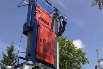 Графіки відключення світла у Полтавській області 