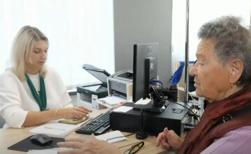 пенсія в Україні