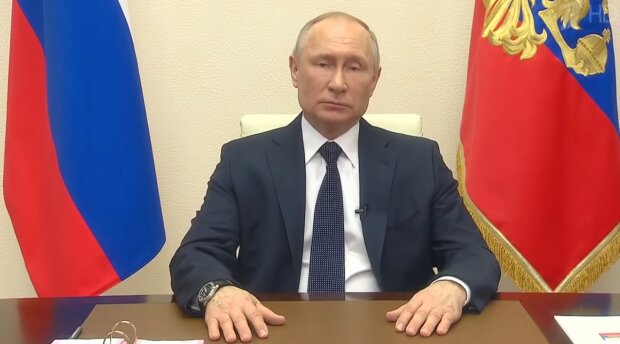 Путин