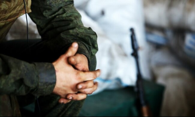 военный