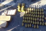 арсенал боеприпасов