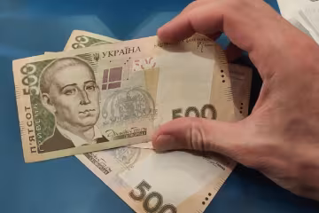 Денежная помощь для ВПЛ в Харьковской области