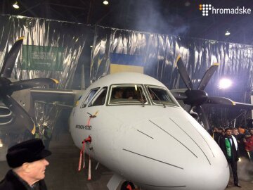 «Антонов» сконструировал новый самолет за рекордные сроки (фото)