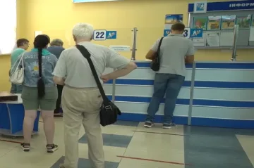 Робота для пенсіонерів у Дніпропетровській області