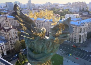 Прогноз погоды на неделю с 15 по 21 июня в Киеве: каких сюрпризов ждать