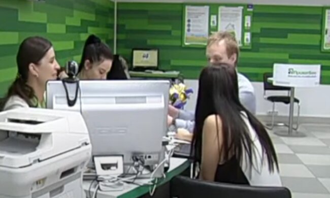 приват, приватбанк