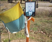 "Позор местным властям": защитник Украины оказался никому не нужен в Кривом Роге, люди негодуют