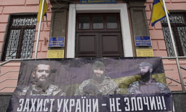 Завтра в Киеве состоится суд по иску Сергея Сивохо против ветеранов
