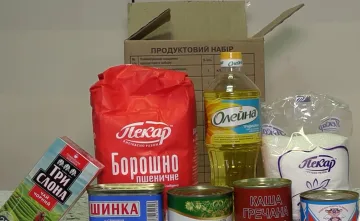 Бесплатные продукты для ВПЛ и пенсионеров в Николаевской области