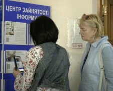 Робота для пенсіонерів в Запоріжжі