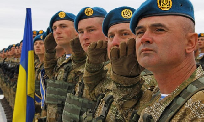 День Збройних сил України