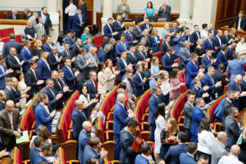 верховная рада, депутаты