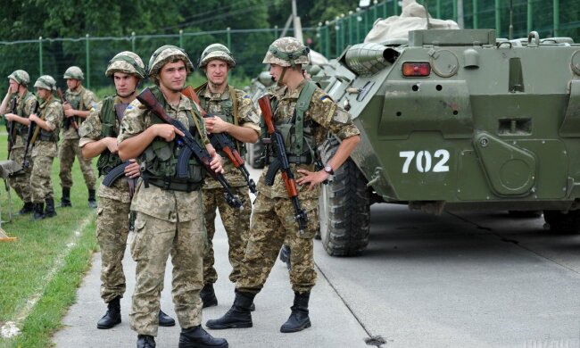 армия