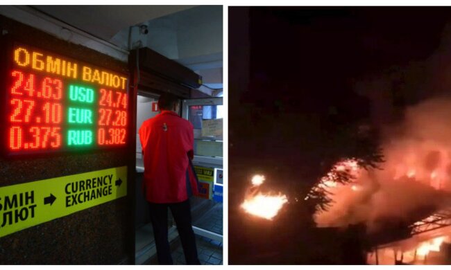 Резкий обвал доллара, взрыв в столичном медцентре и новый перерасчет пенсий — главное за ночь