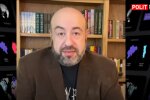 Это суд истории, - американский депутат Юрий Рашкин о трибунале для путина