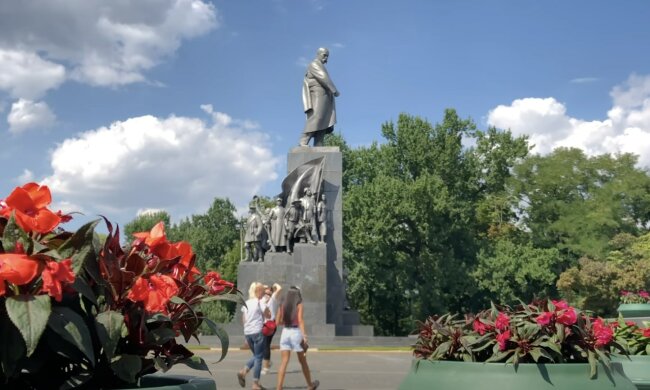 Прогноз погоды в Харькове