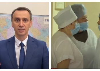 ляшко виктор