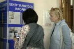 Робота для пенсіонерів в Запоріжжі