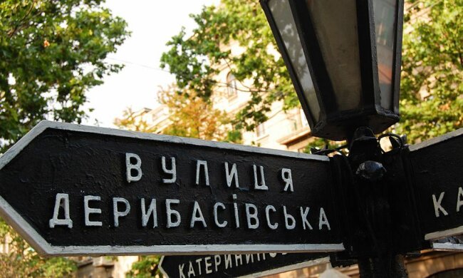 2 марта афиша