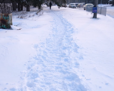 Прогноз погоды на неделю со 2 по 8 февраля в Запорожье