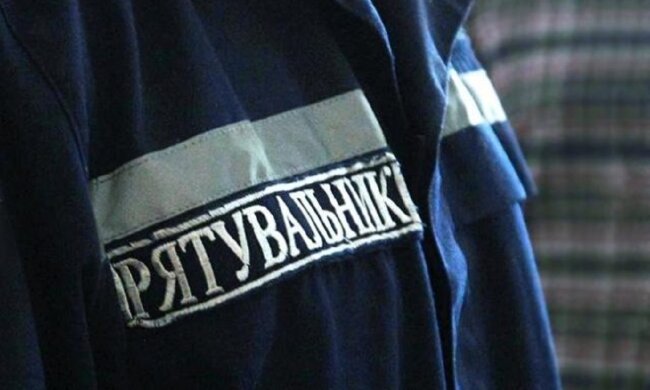 рятувальники