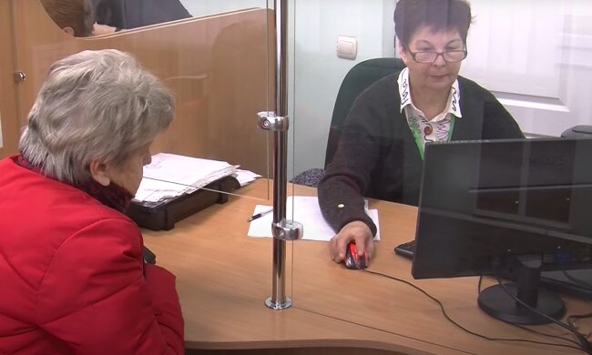 субсидія, комуналка