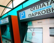 У Росії ввели знижки на оплату штрафів