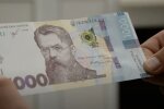 Робота для пенсіонерів в Києві