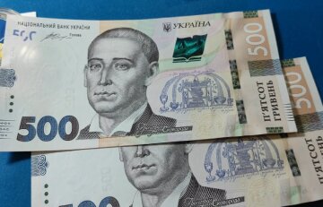 Доплати для пенсіонерів у Харківській області