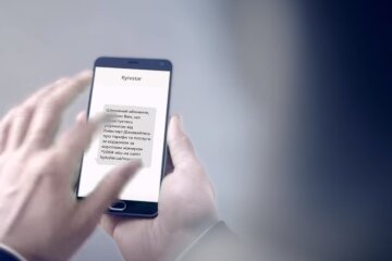 "Автоматически активируется": Киевстар сообщил украинцам о новых условиях, что изменилось
