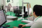 Денежная помощь для пенсионеров во Львовской области