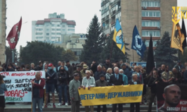 18 вересня у Черкасах пройшла акція протесту у підтримку репресованих патріотів
