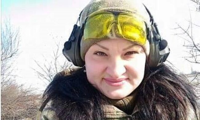 Яна Червоная