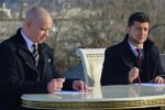 євген кошовий, володимир зеленський