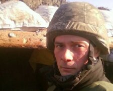 атошникгей2