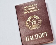 Паспорт ЛНР